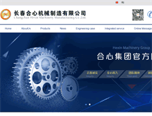 Tablet Screenshot of cchexin.com